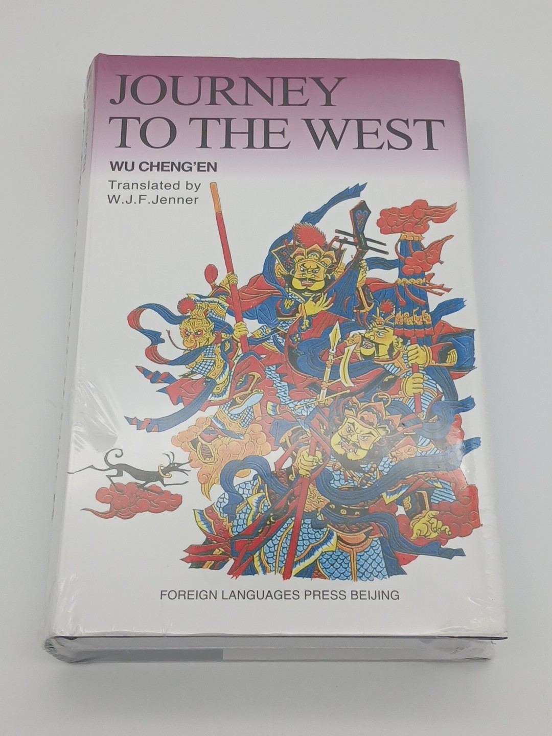 Journey To The West by Wu Cheng’en Vol I (hardcover)