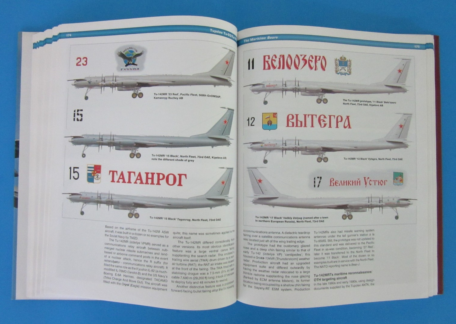 Tupolev Tu-95/Tu-142 (Famous Russian Aircraft) HC Book By Gordon and Komissarov