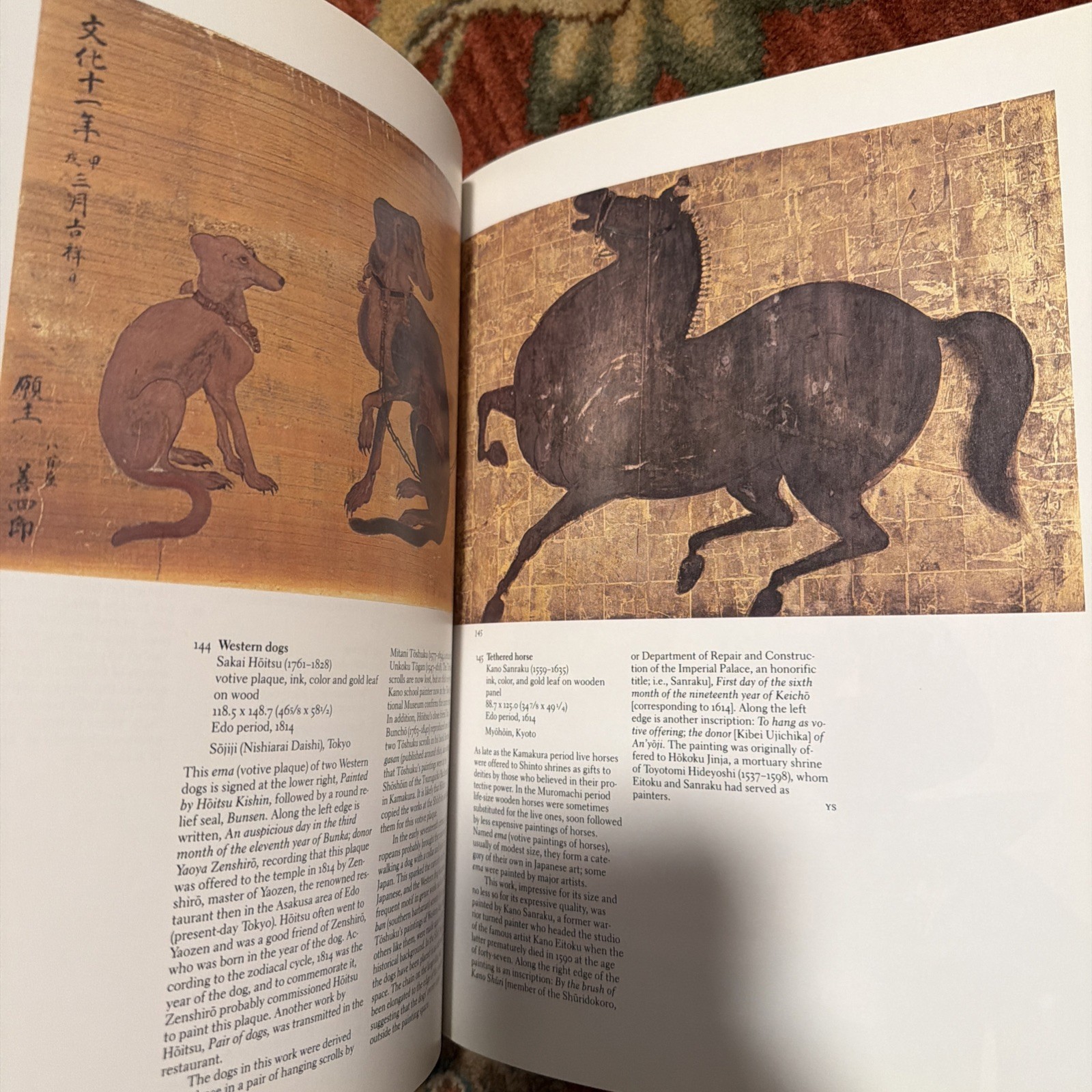 Japan: The Shaping of Daimyo Culture 1185-1868 By Shimizu, Yoshiaki