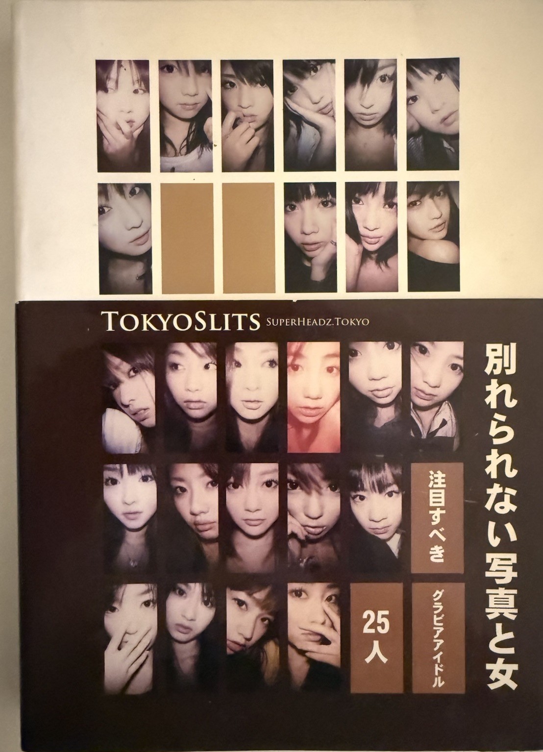VINTAGE 2000s Tokyo Slits Superheadz.Tokyo Japanese Photography Book