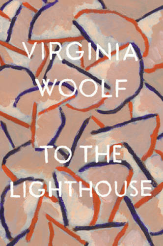 To the Lighthouse – Paperback By Virginia Woolf – GOOD