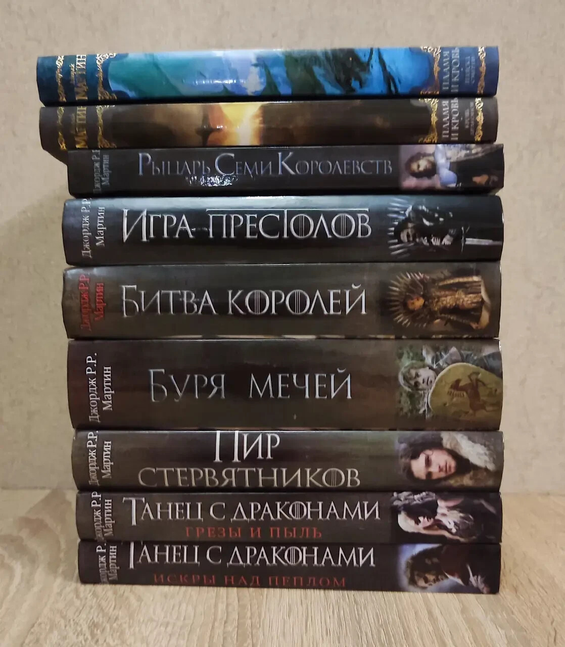 Book in Russian Game of Thrones – 9 pcs books Книги Игра Престолов Джордж Мартин