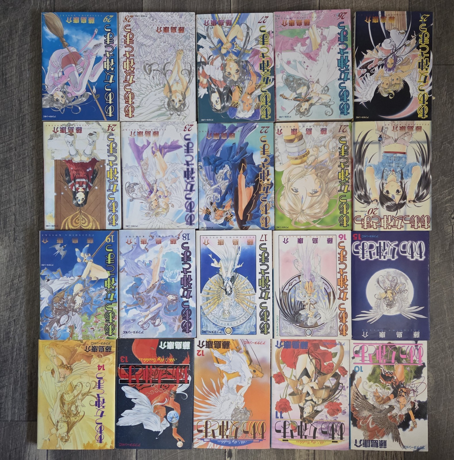 Oh/Ah My Goddess! 20 Book Lot of Japanese Manga Japan Import 1990s 2000s