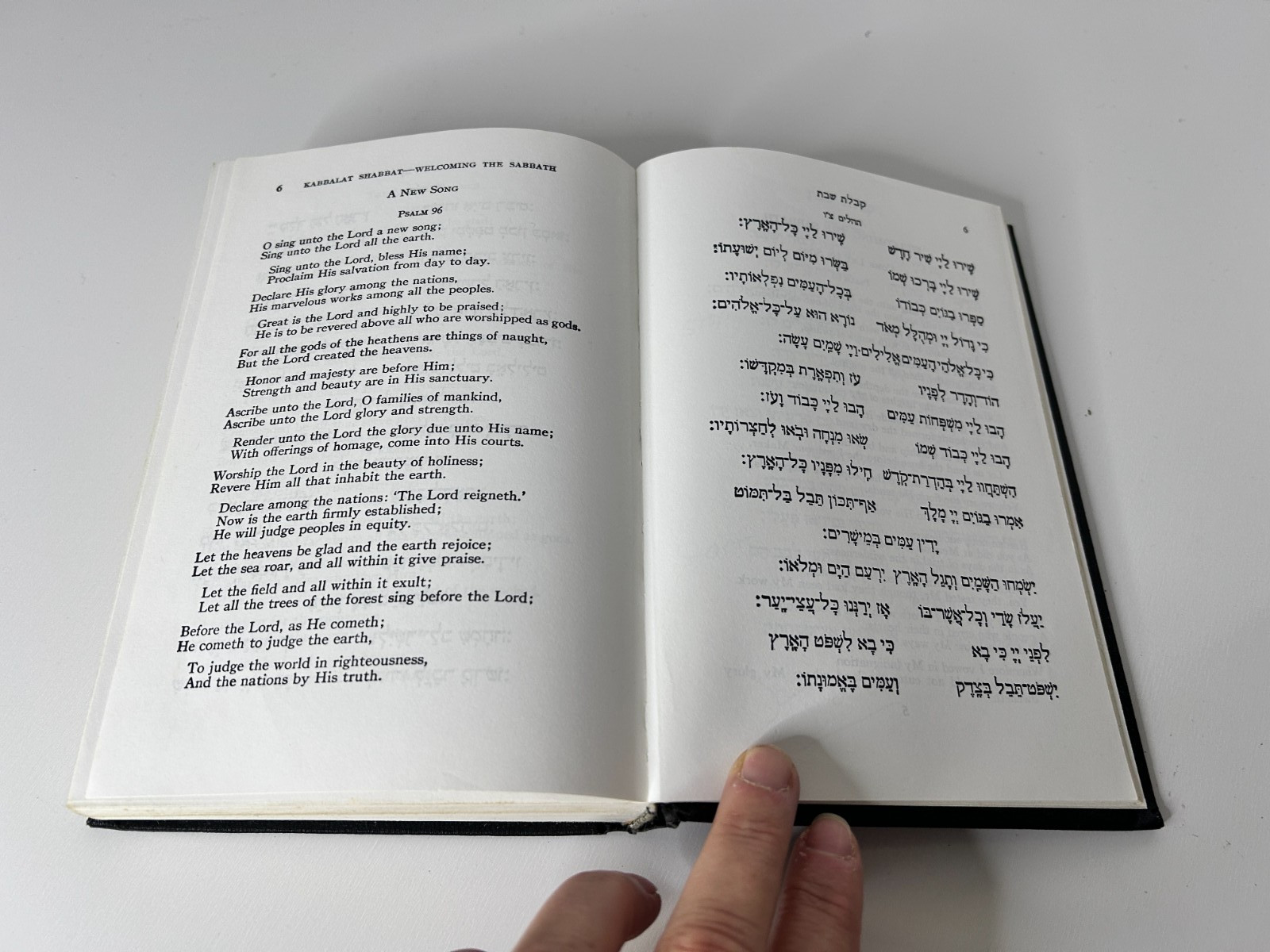 Vintage 1988 Jewish Sabbath and Festival Prayer Book Hebrew/English (396 pages)