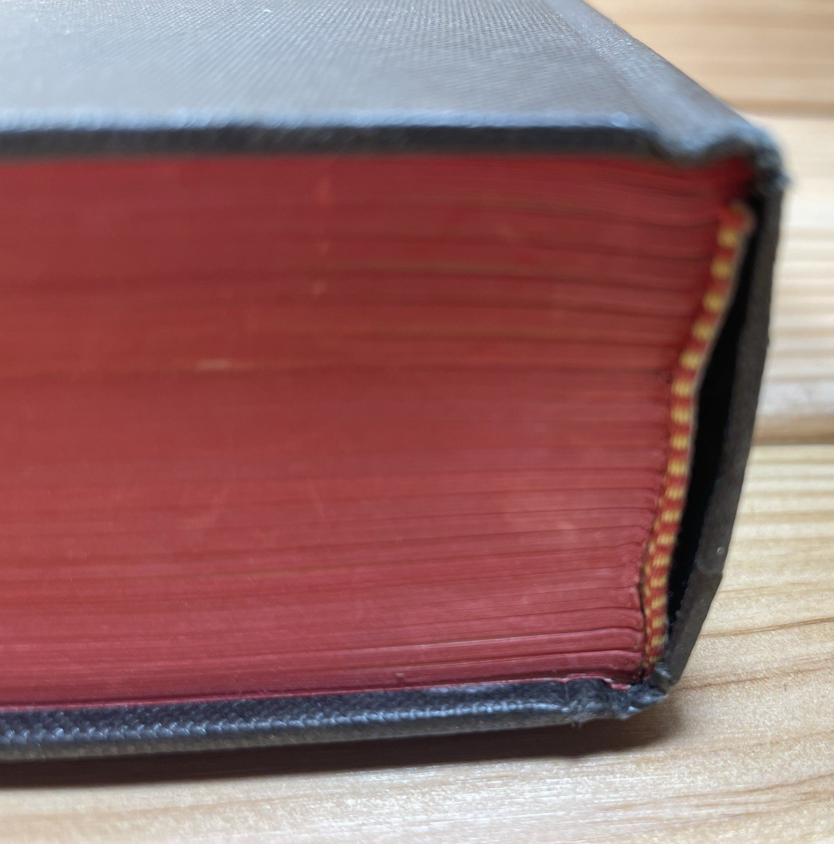 The Holy Scriptures English Version Alexander Harkavy 1951 HC 1,272 pages