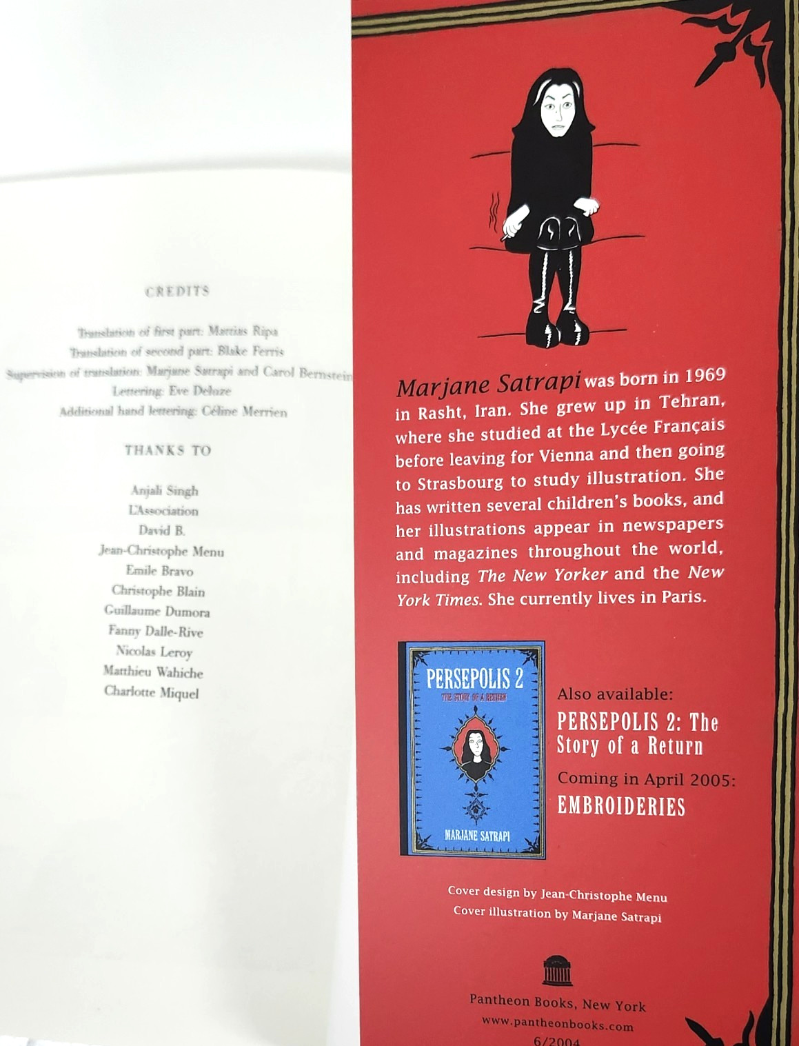 Persepolis: The Story of A Childhood by Marjane Satrapi (2003, TP) NEW