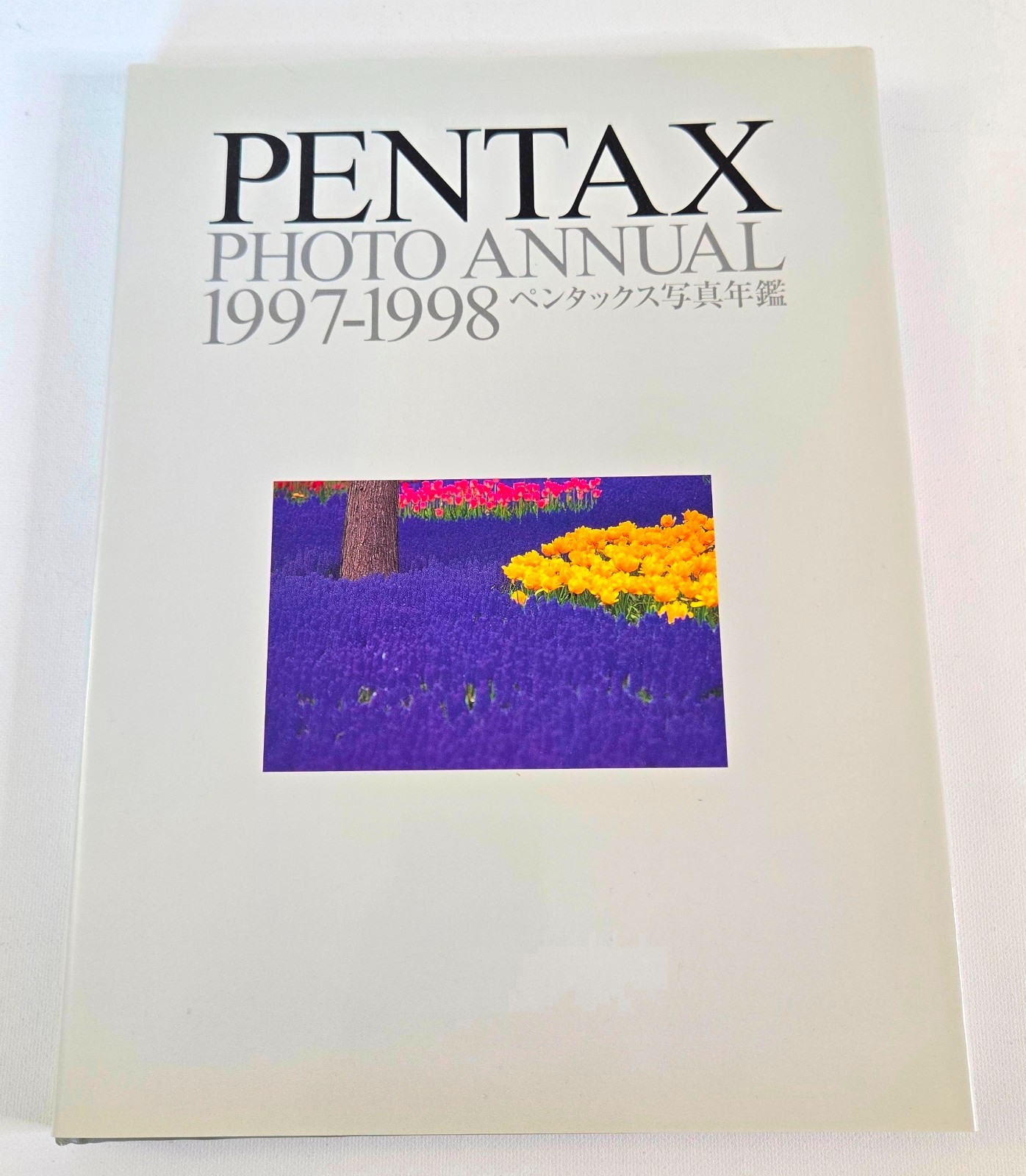 Pentax Photo Annual 1997 – 1998 Photography Book w/ Dust Jacket – Excellent Cond