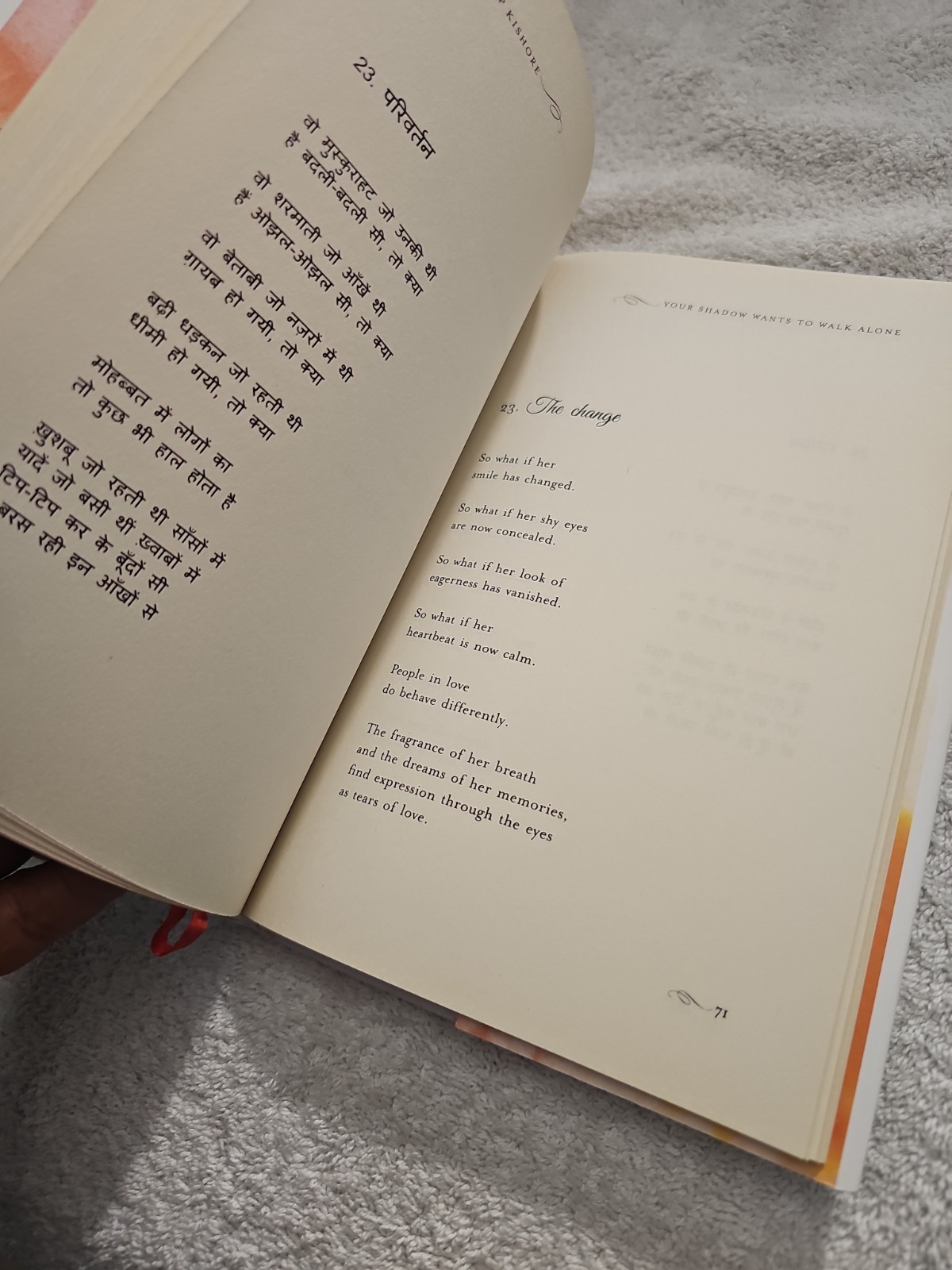 Your Shadow Wants To Walk Alone Abook Of Hindi English Poems