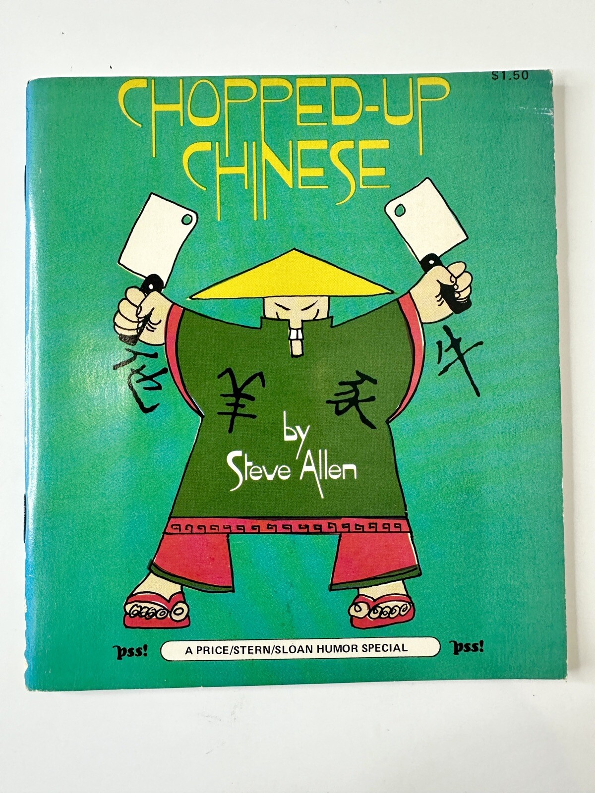 🩷 “CHOPPED-UP CHINESE” By Steve Allen 1978 — Humor — Softcover SIGNED.