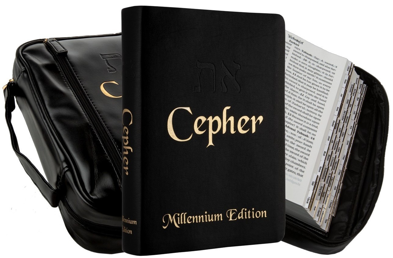 Cepher Package Deal – Standard Print: Buy Direct from the Publisher & Save!