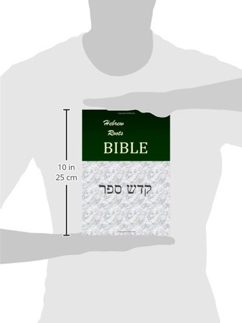 Hebrew Roots Bible – Qodesh Cepher (Volume 2)