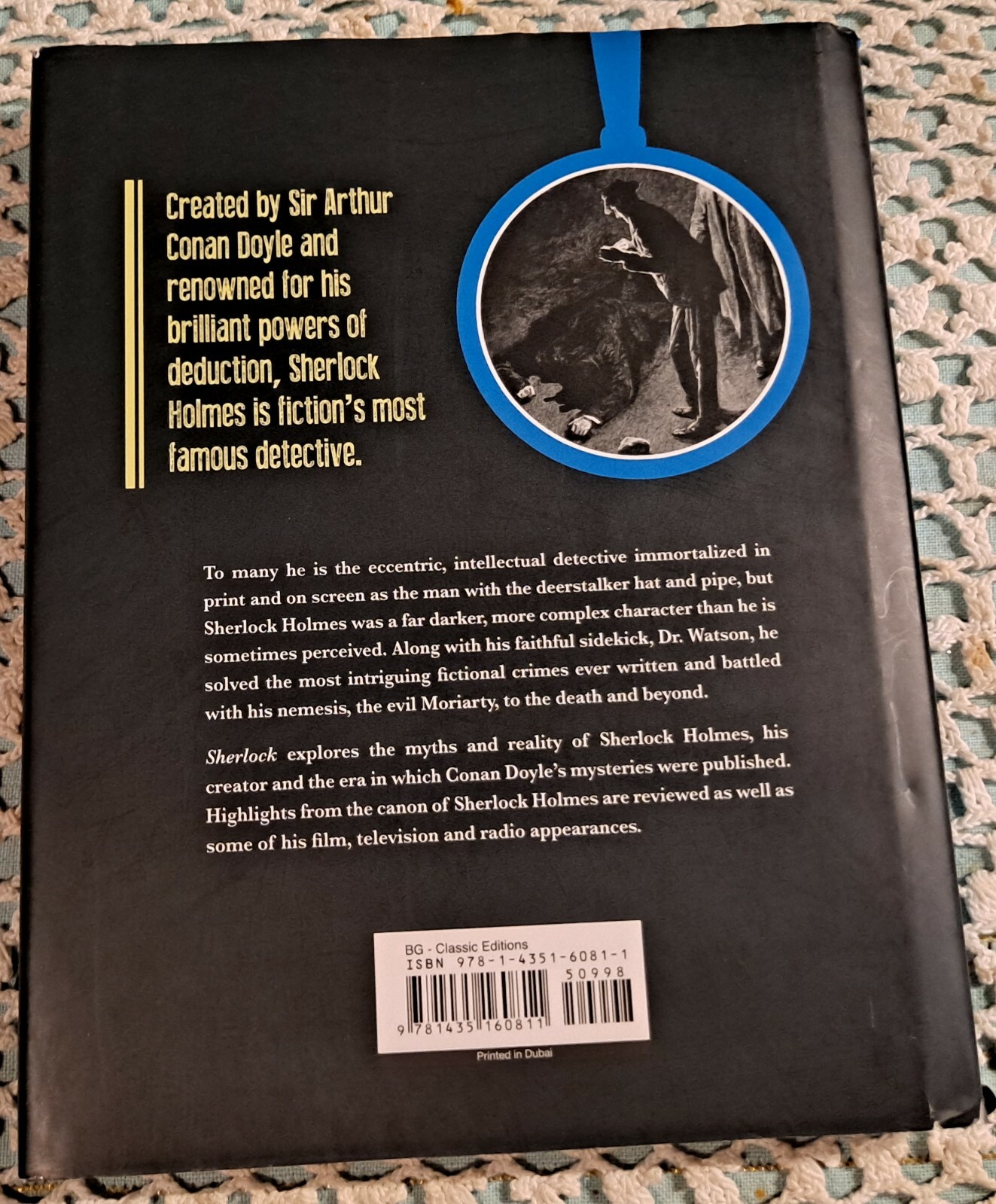 Sherlock by Martin Fido, 2015 (1st printing), HC w/DJ, 224 pages