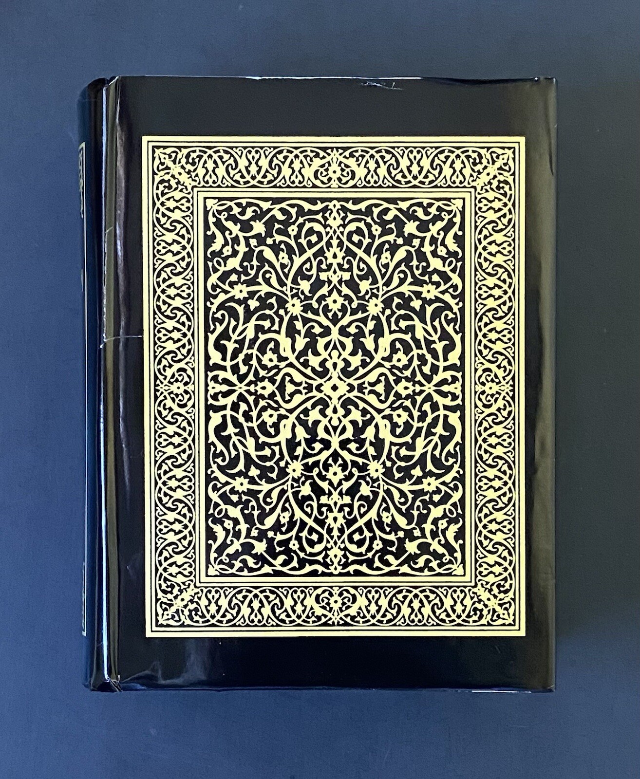 The Holy Quran English Arabic Translation & commentary by S. V. Mir Ahmed Ali