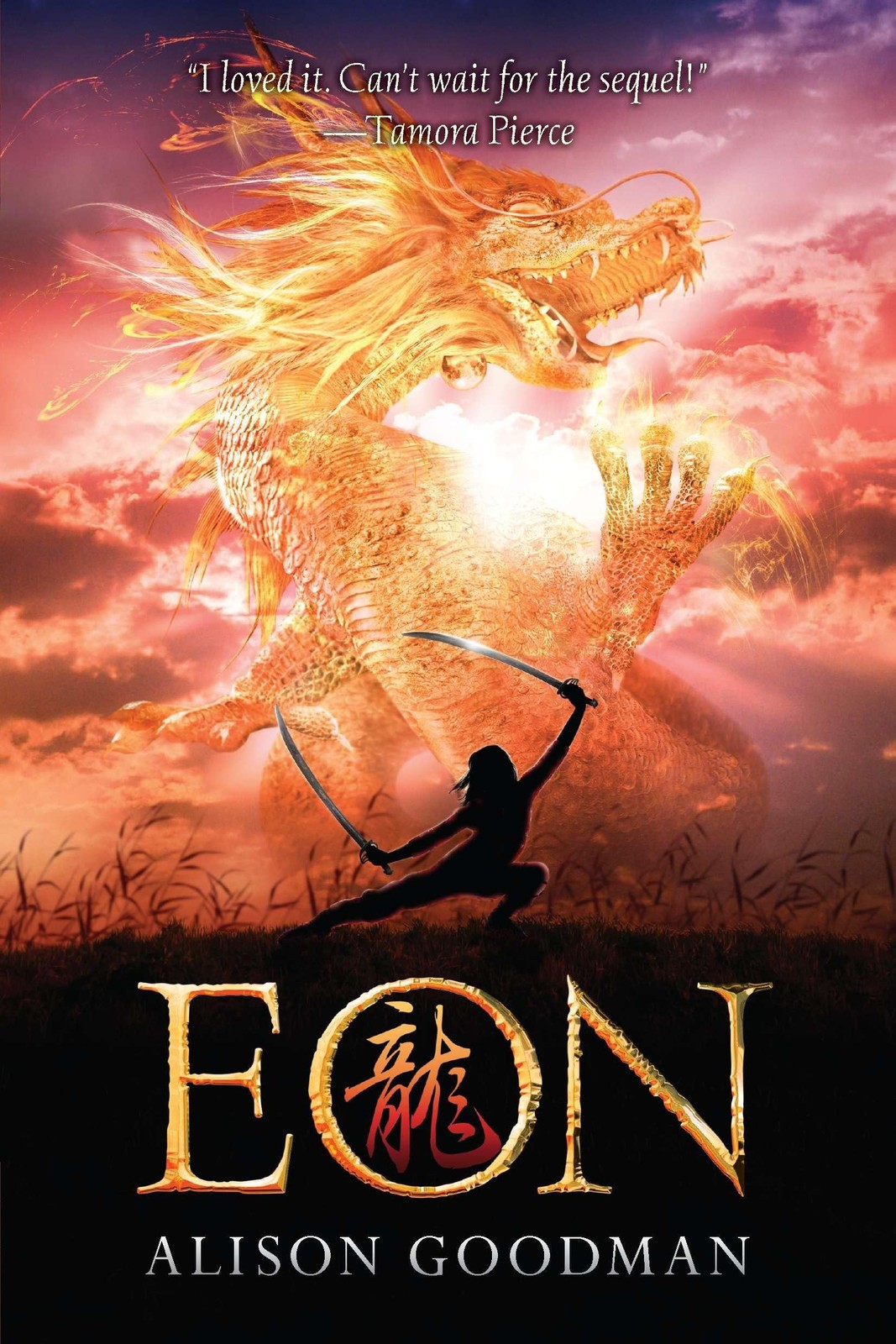 Eon – Goodman, Alison – Acceptable – See condition notes