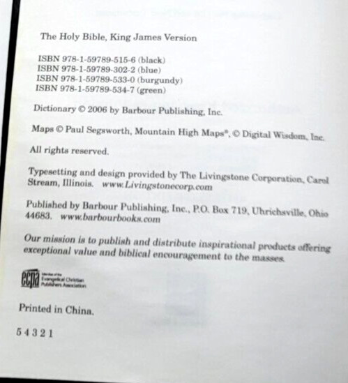 Holy Bible 2006 KJV Barbour Press Green Faux Leather Word of Jesus in Red