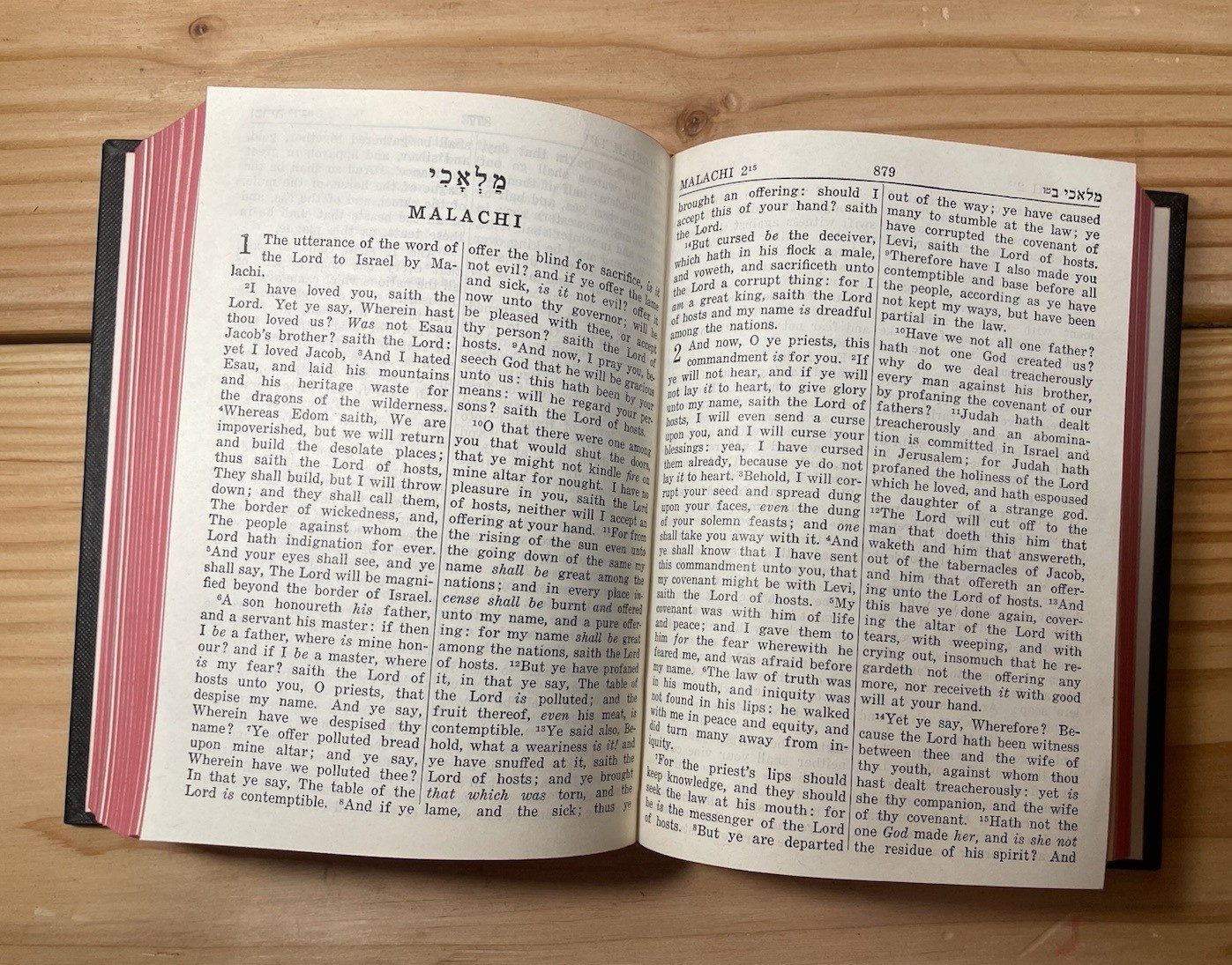 The Holy Scriptures English Version Alexander Harkavy 1951 HC 1,272 pages