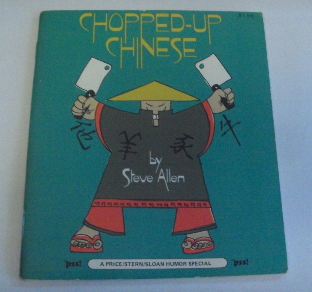Chopped-up Chinese by Steve Allen stand up comedian EPH