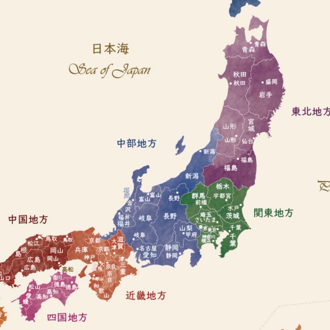 Antique Style World & Japan Map Posters Set A3 Educational Matte Paper 2pcs