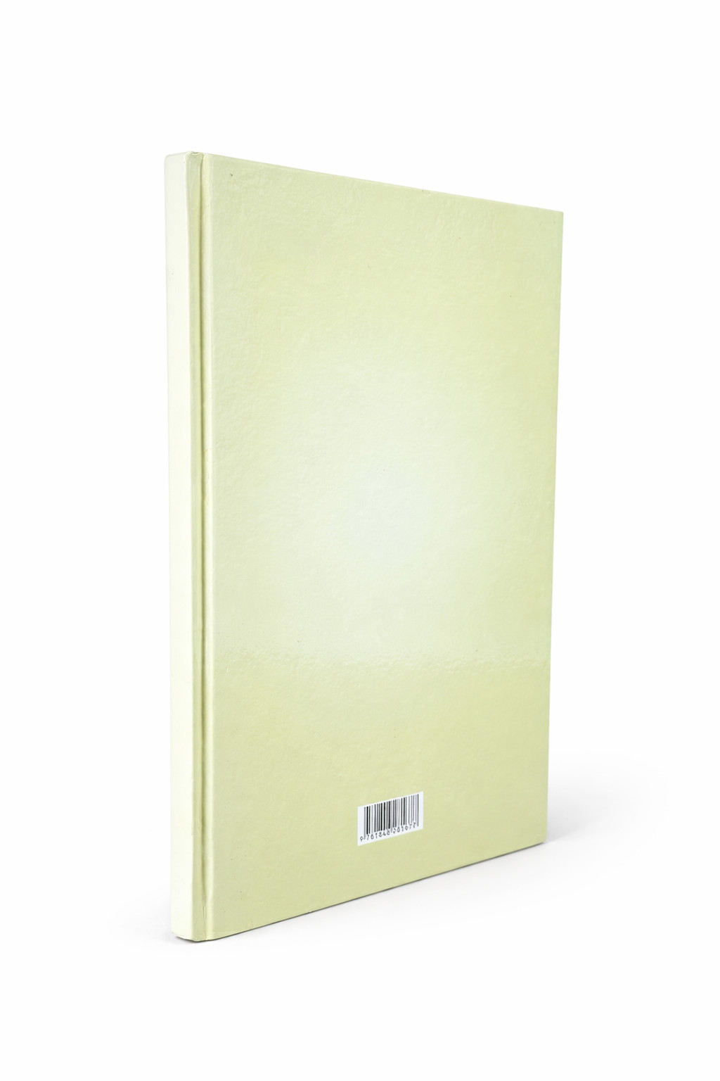 Thinnest Quran-Full Quran | 126 Pages | 4 Pages Per Para | Perfect Ramadan Quran