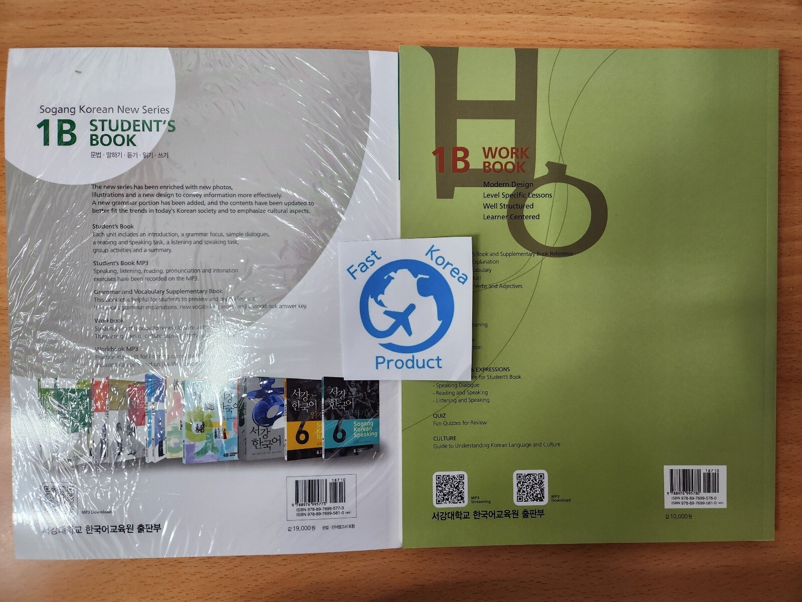 New Sogang Korean 1B Student book + Workbook 서강한국어 1B Study Learn Kpop Fun Epic