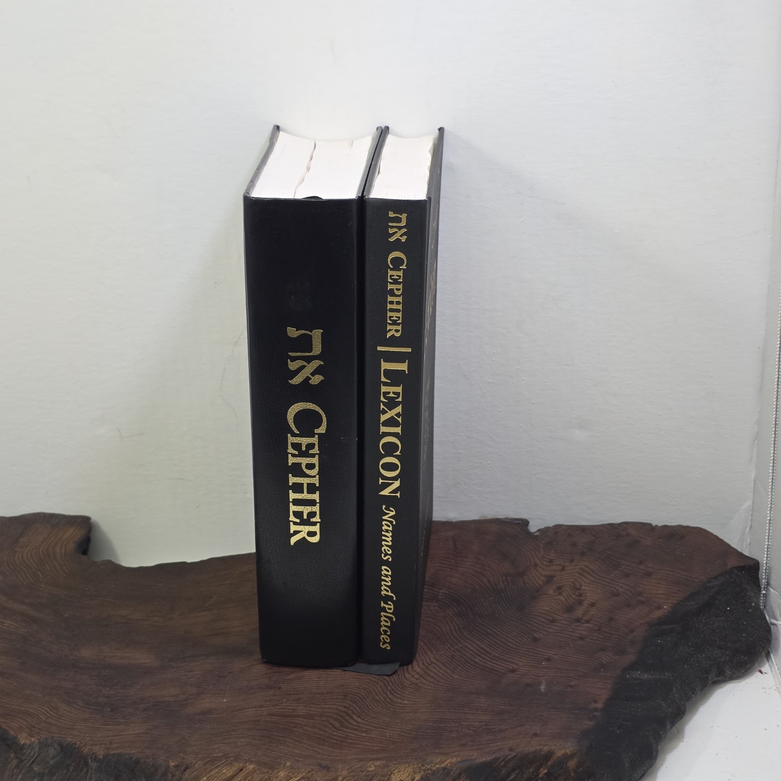 Eth Cepher Bible 3rd Ed Rev 2.1 + Cepher Lexicon Names & Places 2nd Ed Set
