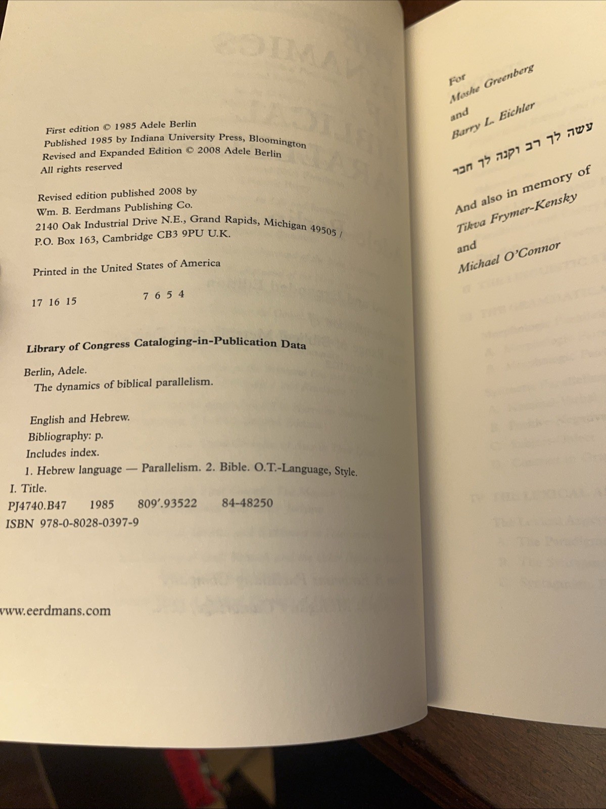 The Dynamics of Biblical Parallelism Adele Berlin Very Good Paperback A9