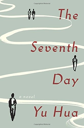The Seventh Day: A Novel