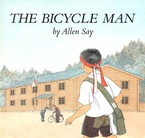 The Bicycle Man (Sandpiper) – Paperback By Say, Allen – VERY GOOD