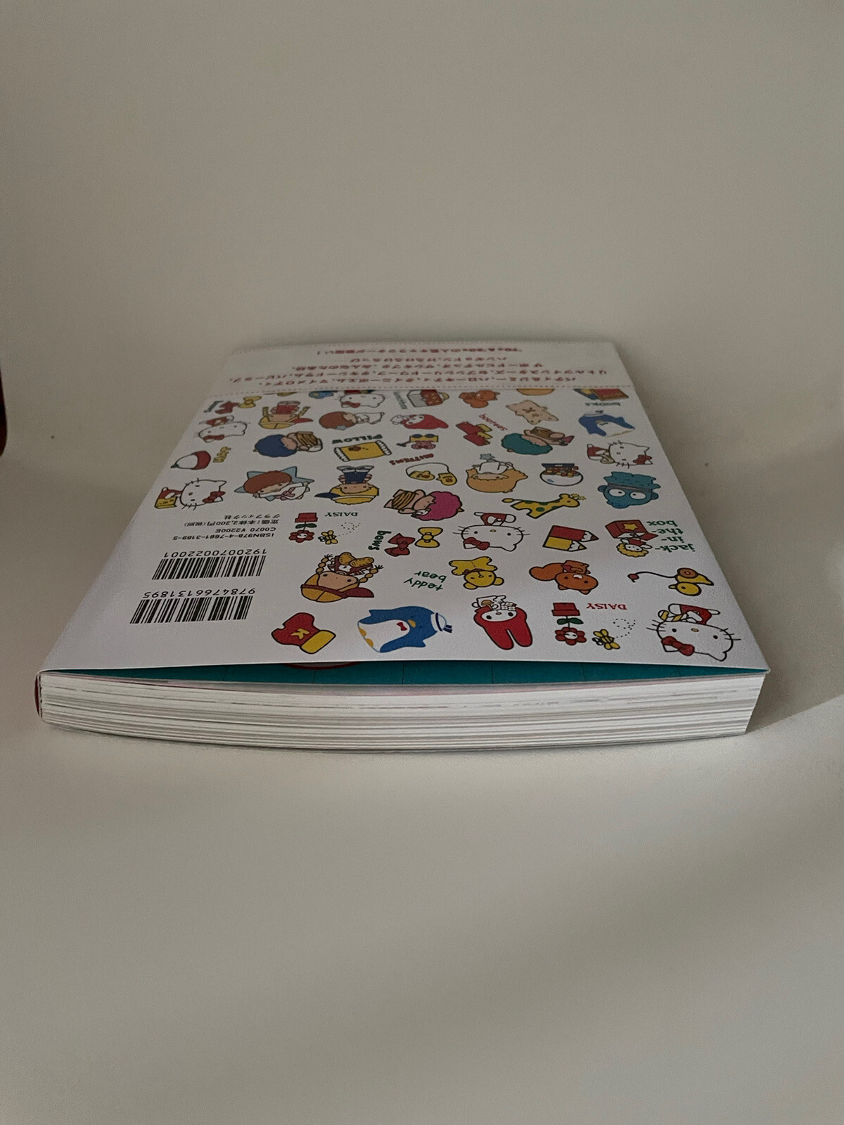 SANRIO CHARACTER DESIGN 70s-80s JAPAN BOOK HELLO KITTY NEW ART ILLUSTRATION