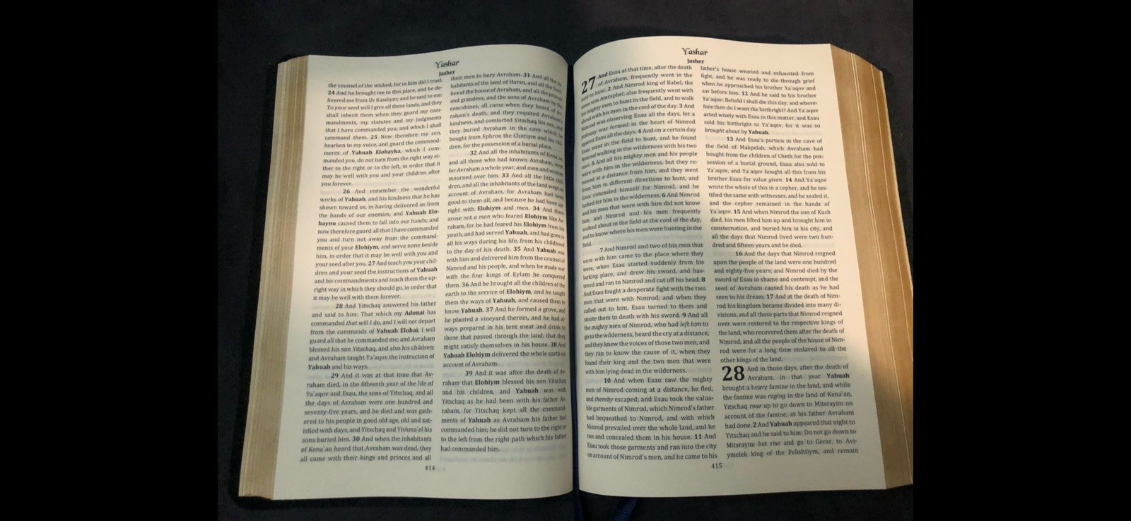 cepher bible english Black Leather Apocrypha Deuterocanonical With Book Of Enoch