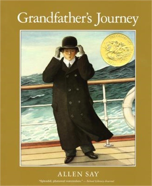 Grandfather’s Journey (Paperback or Softback)
