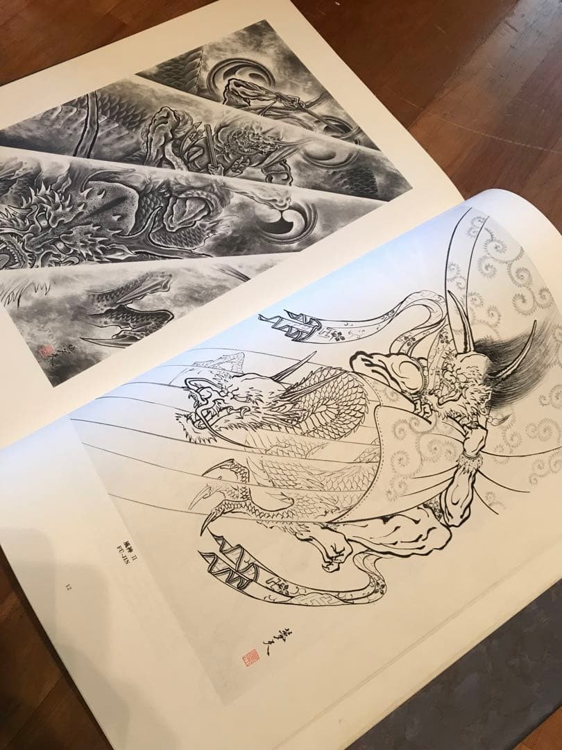 100 Demons Of Horiyoshi III Tattoo Irezumi Design Art Book 1998 10.1×7.2 in 146p