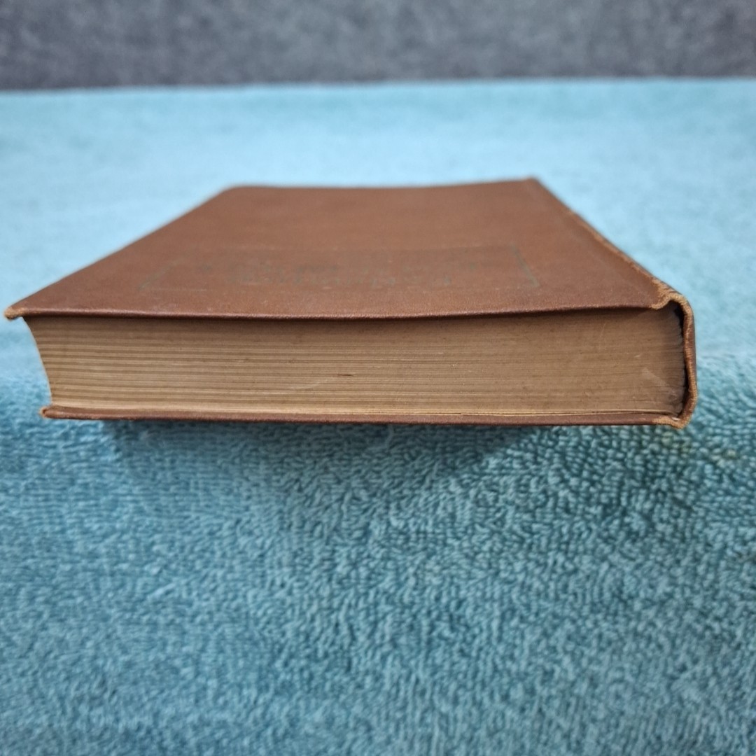 Estimating Sheet Metal Work – 1922 – Hardcover – Neubecker And Hopp – 416 pages