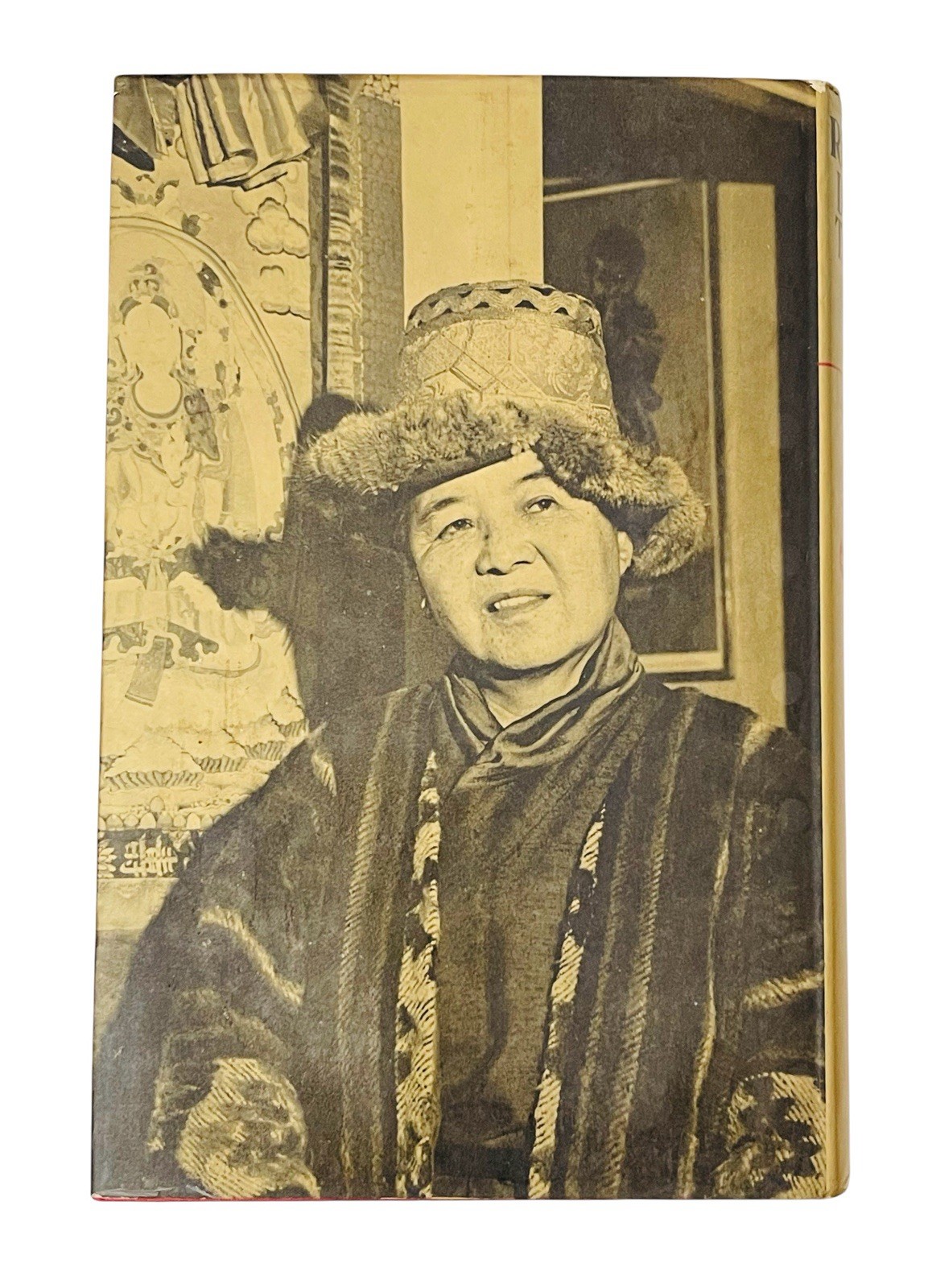 DAUGHTER OF TIBET RINCHEN DOLMA TARING 1971 2nd PRINTING AUTOBIOGRAPHY BUDDHIST
