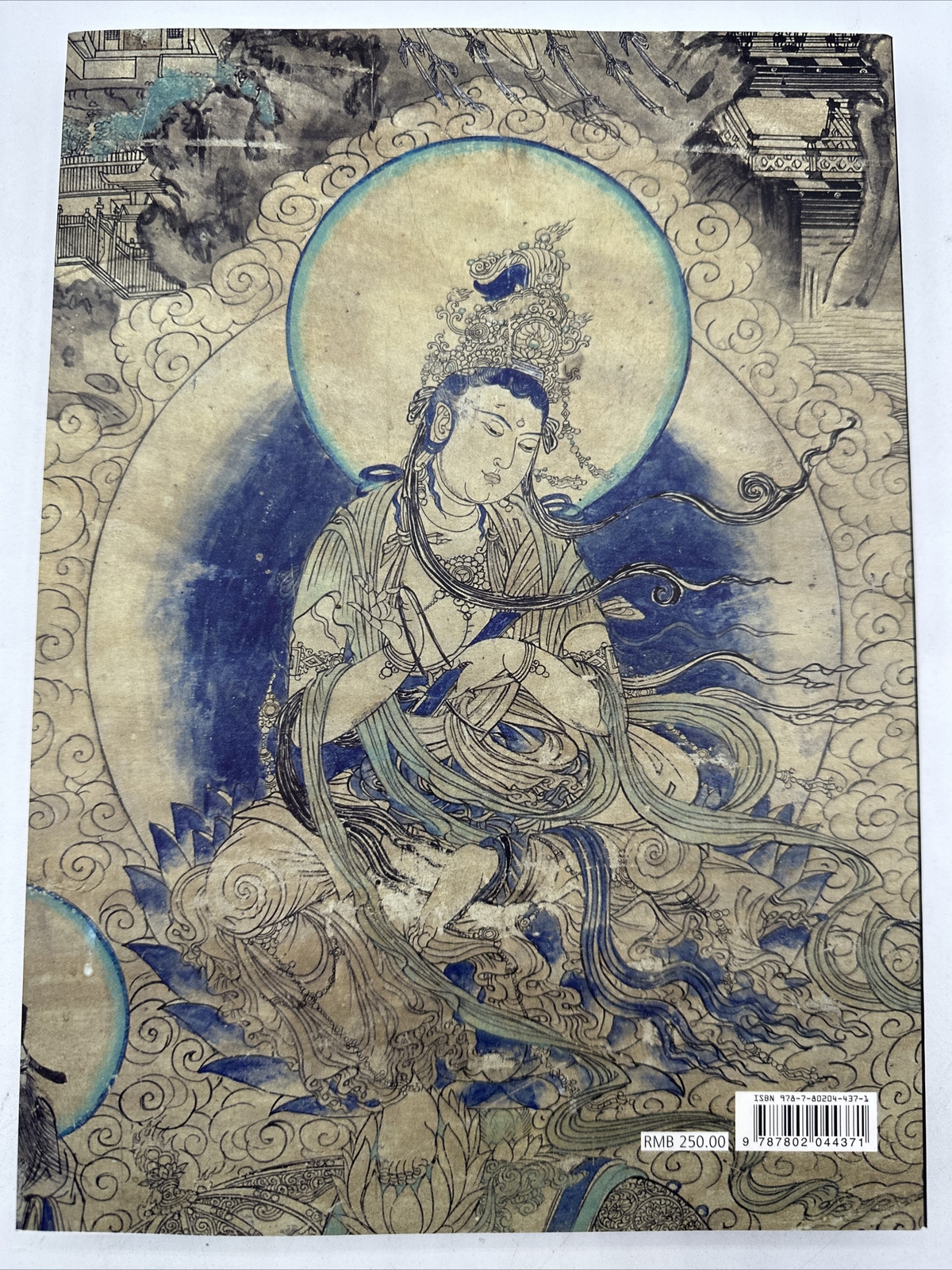 The Caves of Dunhuang Softcover 256 Pages The Dunhuang Academy Fan Jinshi Rare
