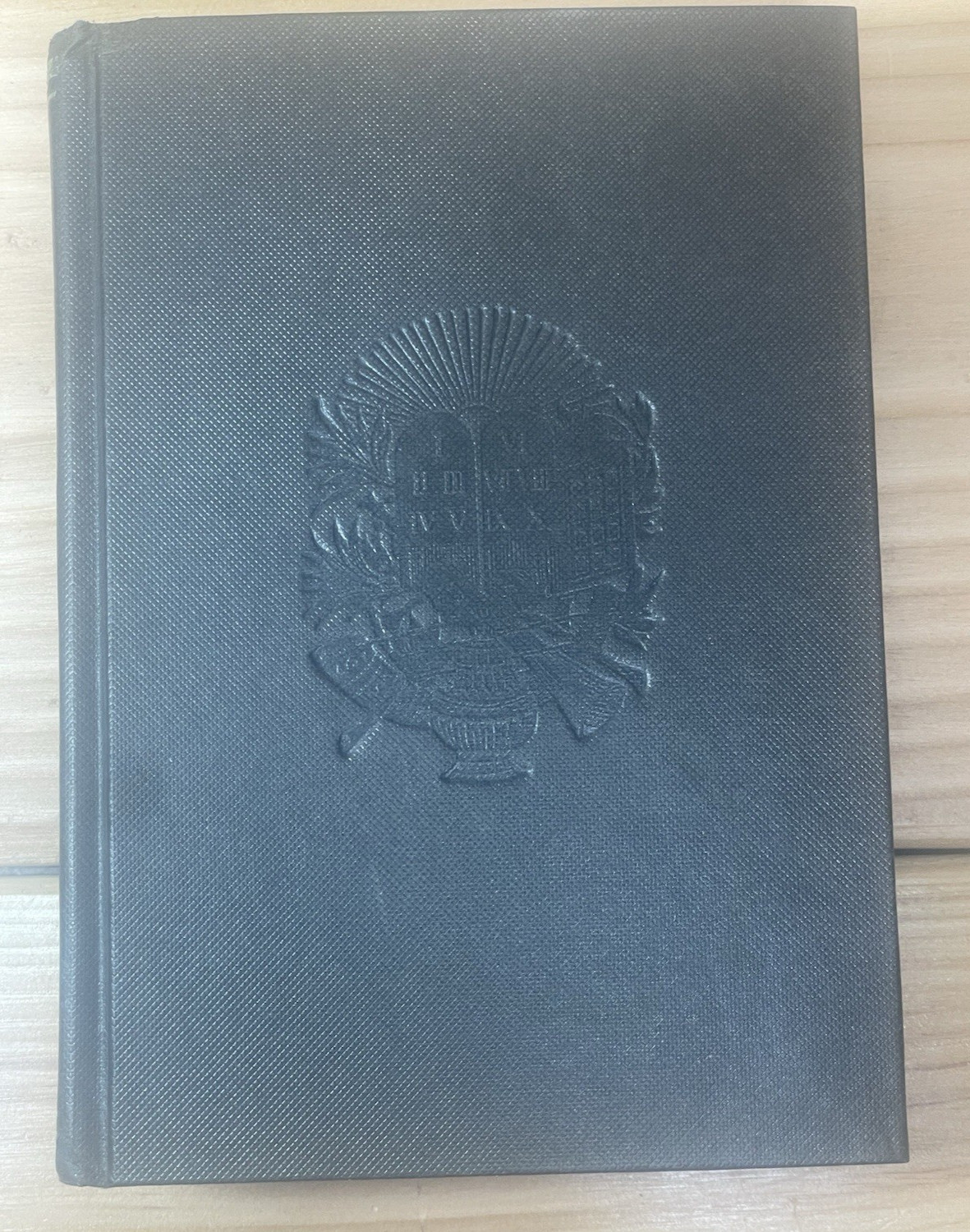 The Holy Scriptures English Version Alexander Harkavy 1951 HC 1,272 pages