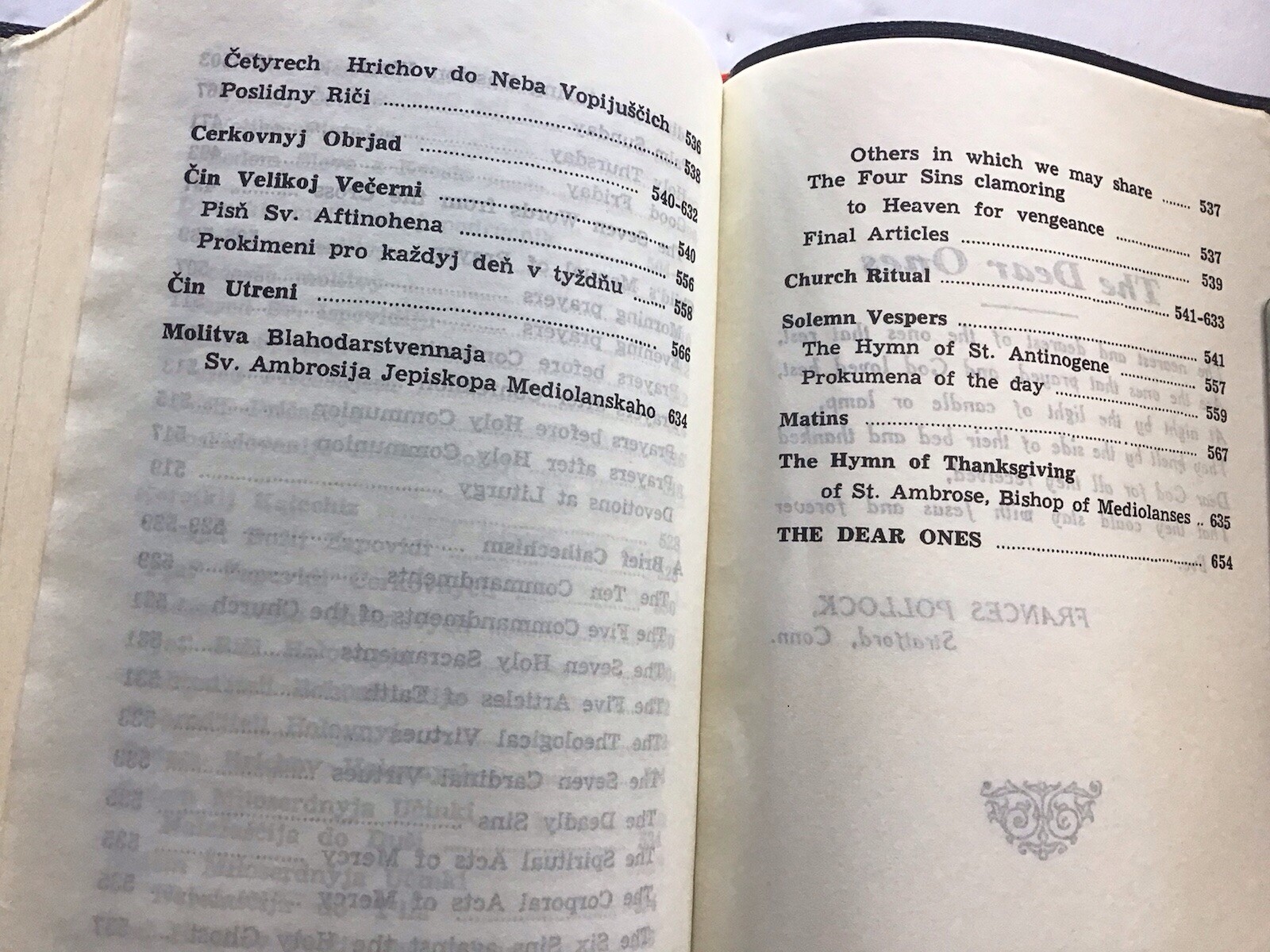 Orthodox Prayer Book “Our Daily Bread”, NEW Reprint