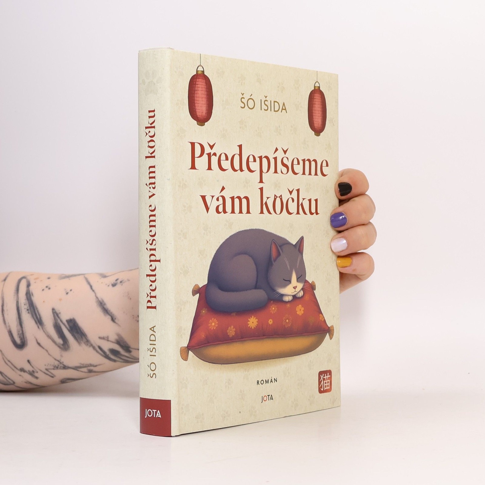 Předepíšeme vám kočku  |  Syou Ishida