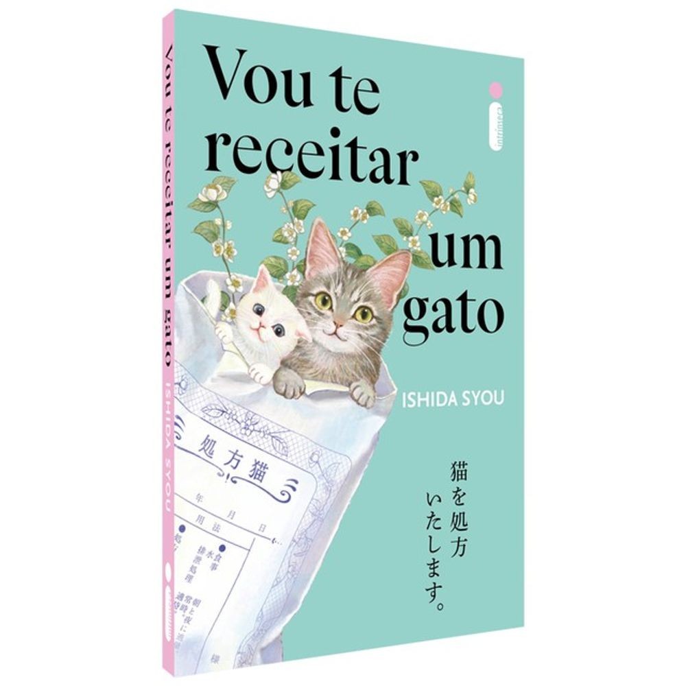 Livro: Vou te Receitar um Gato – Syou Ishida (Em Portugues do Brasil)