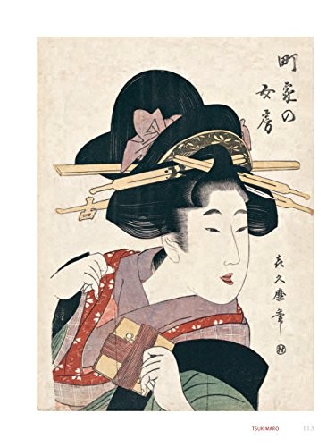 Japanese Woodblock Prints: Artists, Publishers and Masterworks: 1680 – 1900, Mar