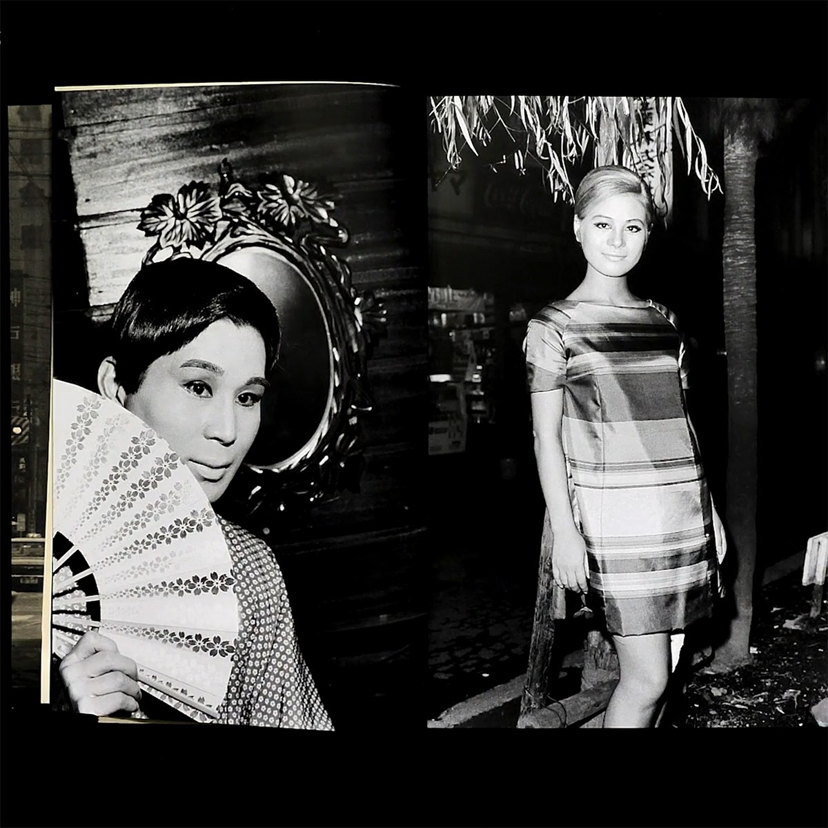 SHINJUKU GUNTODEN – Katsumi Watanabe 1960-70s Tokyo Underground Photo Book LE