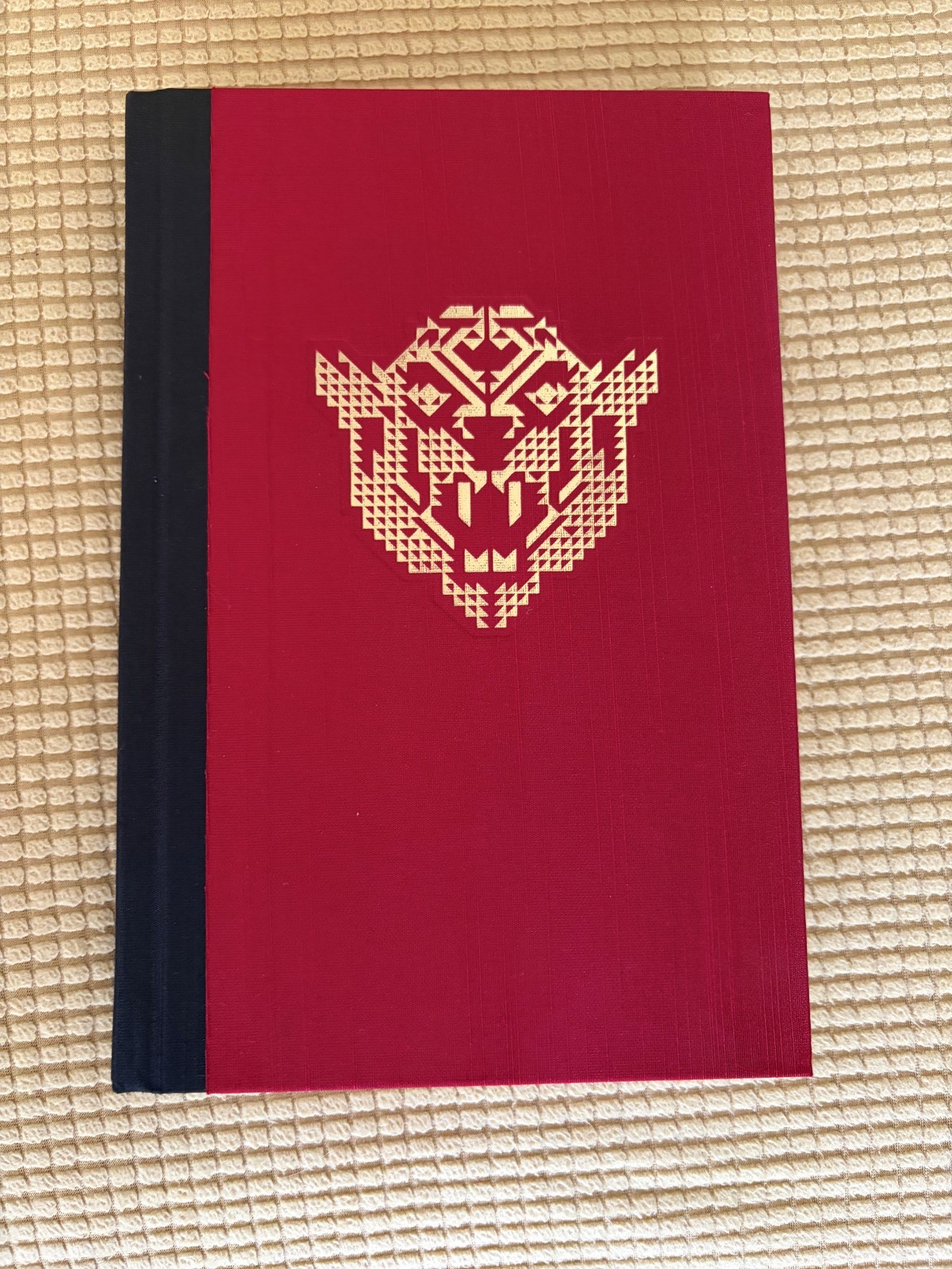 The Island of Doctor Moreau by H.G. Wells Suntup Editions Numbered LIKE NEW