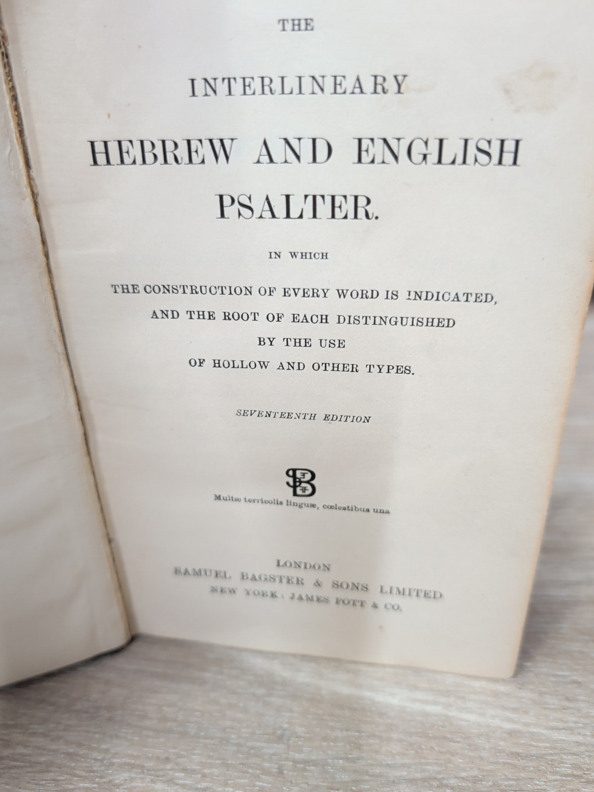 THE INTERLINEARY HEBREW AND ENGLISH PSALTER ZONDERVAN 17th Edition **