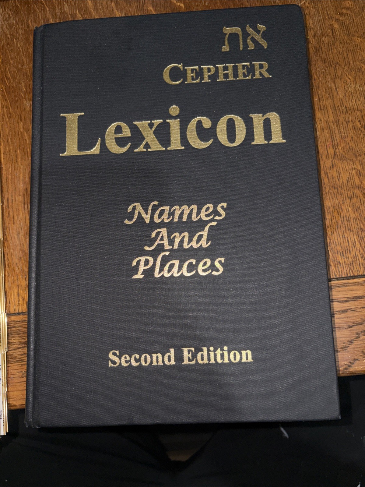 Cepher Millenium Edition – 2022 With Tabs – Great Shape ! And Lexicon