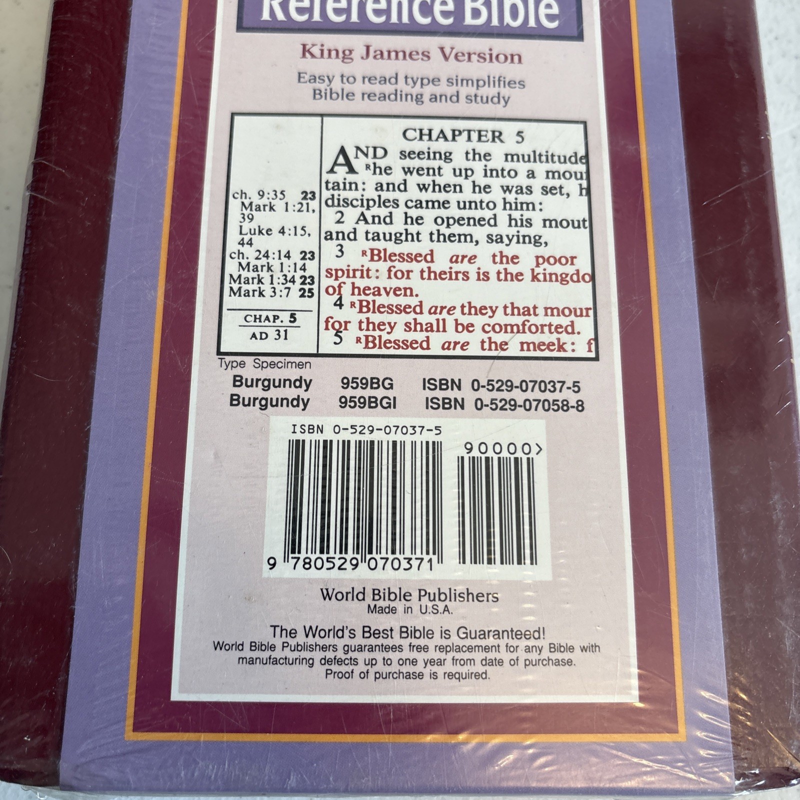 Large Print Reference Bible by Not Available (Imitation Leather)