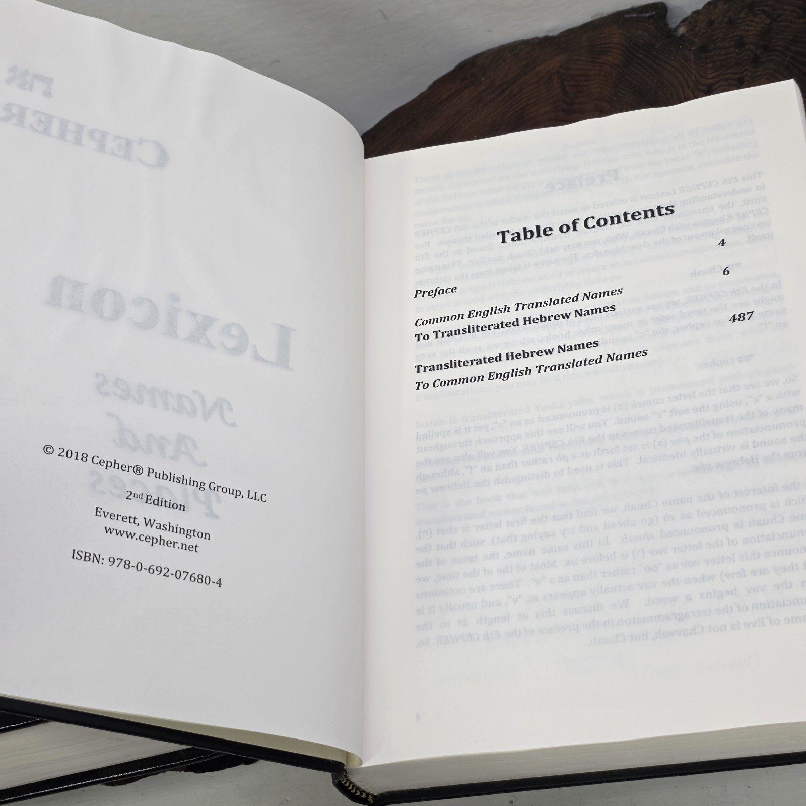 Eth Cepher Bible 3rd Ed Rev 2.1 + Cepher Lexicon Names & Places 2nd Ed Set