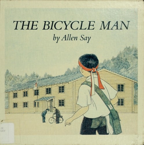 The Bicycle Man (Sandpiper) by Say, Allen, Good Book