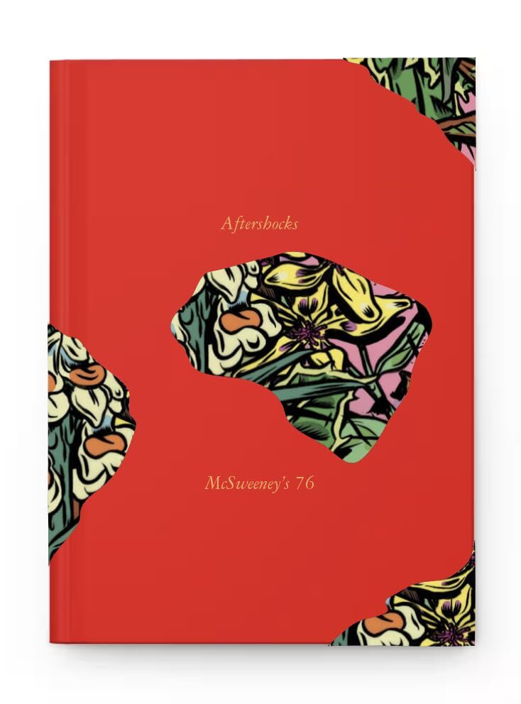 McSweeneys Issue 76 McSweeneys – Hardcover – GOOD
