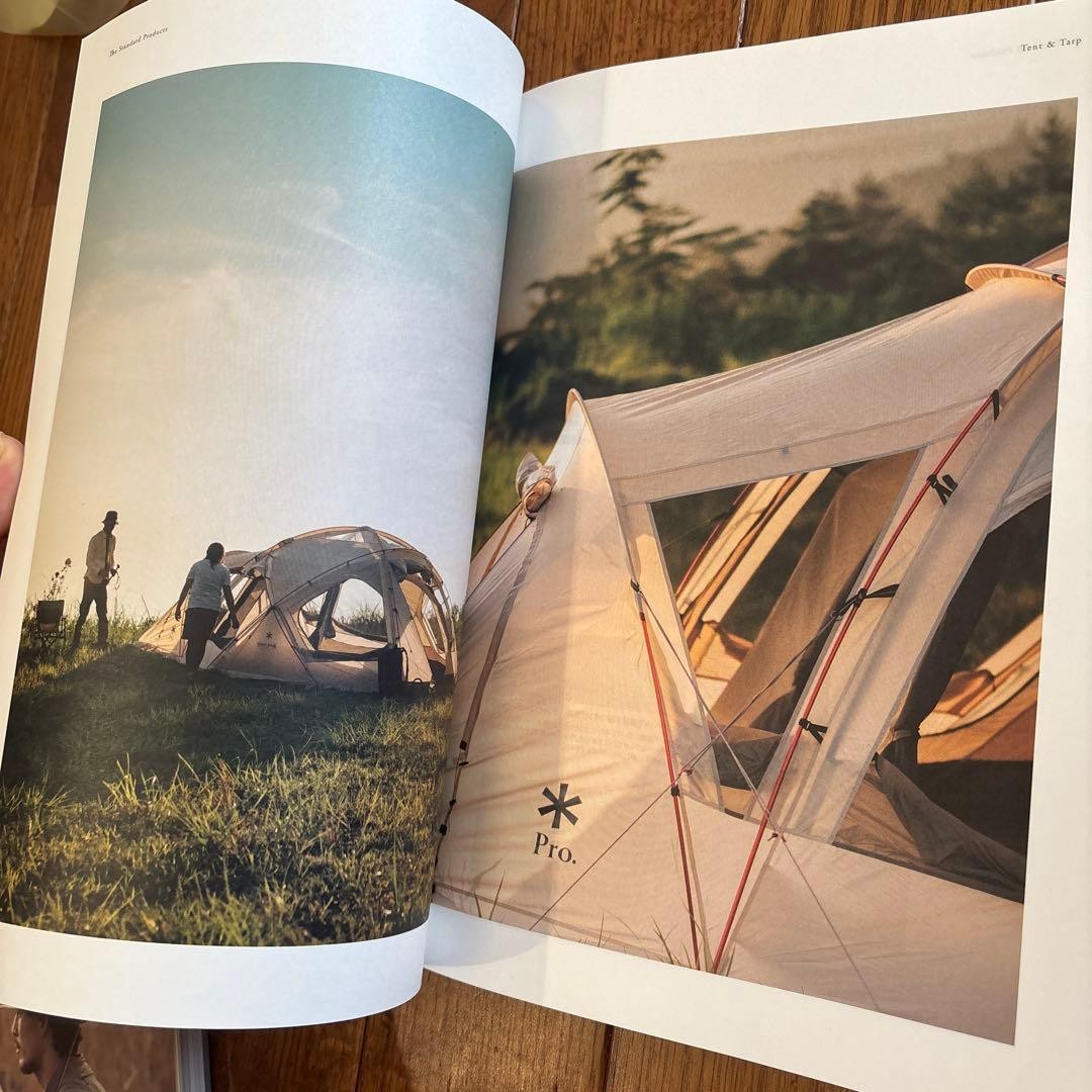 Snow Peak Magazine 2018 Vol.1 Camping Outdoor Japan Magazine 0.8in Thick