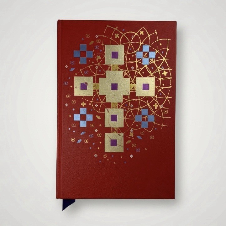 Book of the Gospels Saint Johns Bible Edition Genuine Leather Liturgical Press